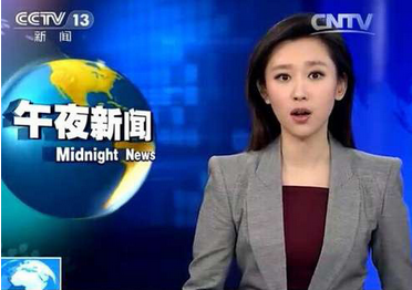 主持央视新闻频道凌晨三点的《新闻直播间》,甜美清新的外型已经引起